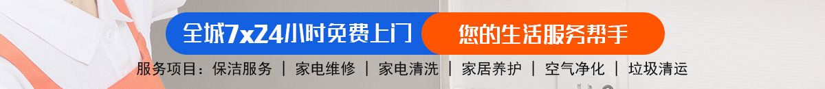 加拿大28-加拿大预测|加拿大在线预测|加拿大PC走势|加拿大咪牌刮加拿大预测_官方数据！加拿大28-预测|pc28预测|加拿大28预测|加拿大预测28在线预测飞飞|加拿大预测28精准预测!